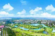 Đừng nên mua đất nền Biên Hòa New City nếu chưa biết những điểm mạnh này (Nằm cạnh Aqua City)